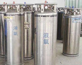 液氧